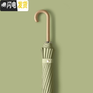 三维工匠日系长柄雨伞森系女款复古大号简约男晴雨两用双人手动韩国