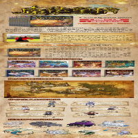 [M]魔法学校1-9(经典版)(9册)-2200432000287