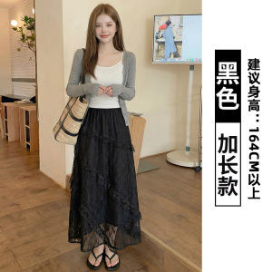 不规则蕾丝白色裙子女2026新款春秋高腰垂感a字长裙设计感蓬蓬裙