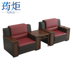 荺炬 办公沙发