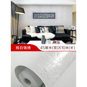 汐岩朵雅加厚3d立体墙纸自粘10米卧室温馨防水pvc壁纸宿舍背景墙贴纸