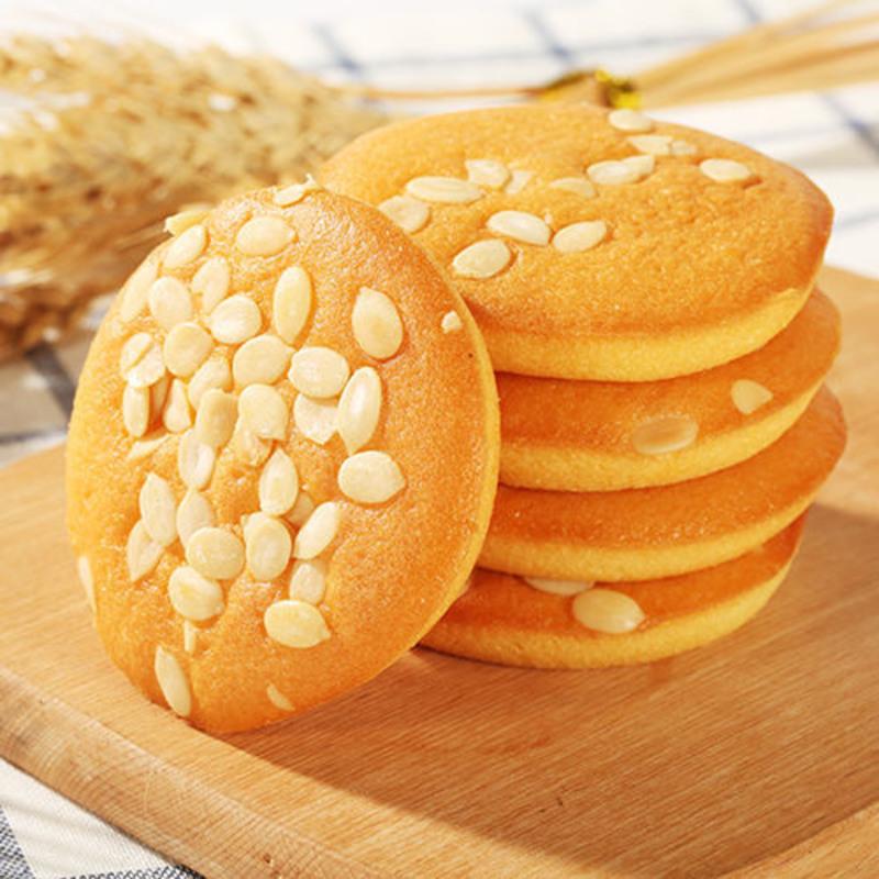 买2斤送2斤(共4斤) 休闲零食果仁蛋糕儿童早餐糕点面包整箱批发