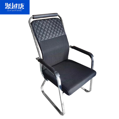 聚越唐人体工学办公椅电动升降旋转椅多角度调节音轮高背电脑椅