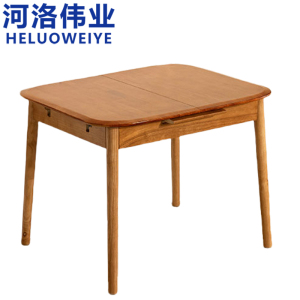 河洛伟业