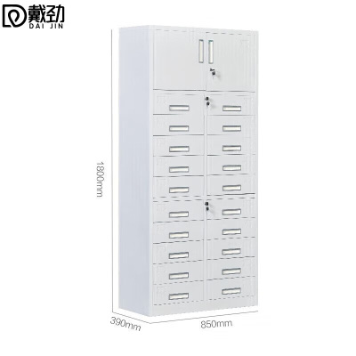 戴劲钢制上档下二十斗文件柜钢制办公柜抽屉柜目录柜员工柜储物柜