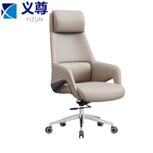 义尊 商务大班椅 GB-X 把