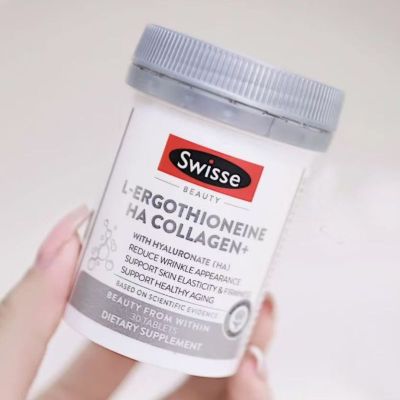 澳洲Swisse sw斯维诗超光瓶超光片麦角硫因口服胶原蛋白玻尿酸30粒