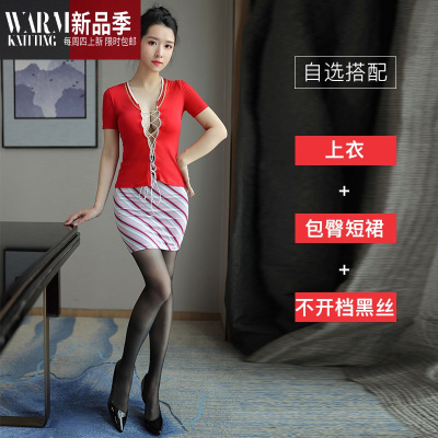 情趣内衣性感女仆空姐惑角色扮演包臀开档免脱套装SHANCHAO