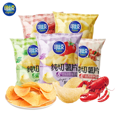 可比克纯切薯片30g*10袋新品解馋膨化追剧零食大礼包休闲食品