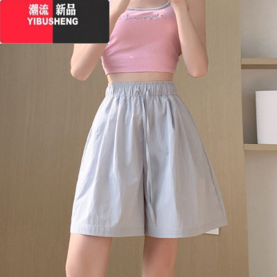 YIBUSHENG冰丝山本休闲运动短裤女季薄款宽松高腰显瘦速干跑步阔腿五分裤
