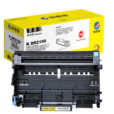 科思特 K DR2150 鼓架 适用兄弟硒鼓 HL2140 2150N 2170W DCP7030 7040
