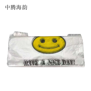 中腾海韵 透明方便袋5丝 32*50cm 只