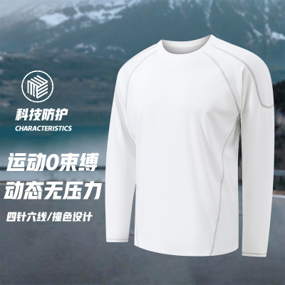 男装T恤春秋季新款速干长袖透气青年运动通勤休闲百搭圆领套头T恤