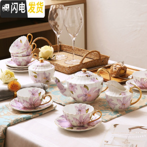 三维工匠欧式咖啡杯碟套装下午茶杯创意英式杯具优雅简约描金边骨瓷花茶杯 15件套装咖啡器具