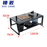 锁匠 茶几130*70*55cm张