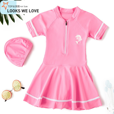 七色王国女童儿童游泳衣公主裙式中大童防晒保暖温泉泳装可爱小孩速干连体