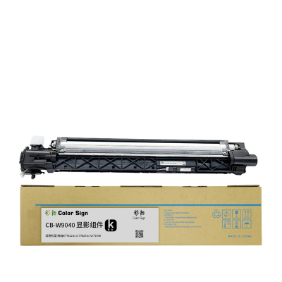 彩标 显影组件 CB-W9040 80000页 (黑色) 适用惠普E77822dn/z 77825dn/z/77830