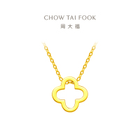 周大福珠宝首饰四叶草足金黄金项链吊坠计价(工费:380元)F218855七夕礼物