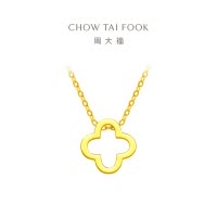 周大福珠宝首饰四叶草足金黄金项链吊坠计价(工费:380元)F218855