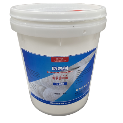 围士莲 助洗剂 N-838 20L 桶