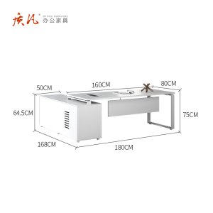 质凡老板办公桌经理主管办公桌