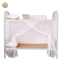 东纺拾光 DF4006 蚊帐1.2米床 1张/顶 白色(单位:顶)