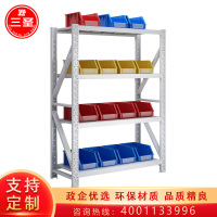 三圣 办公家具钢制货架储物架货架仓储置物架产品整理架500KG/层