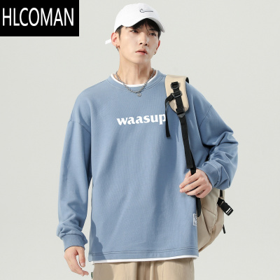 HLCOMAN男士灰色假卫衣男秋季圆领上衣潮牌男装新款长袖t恤2024新款