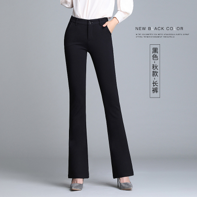 遇见衣姿韩版微喇叭裤大码职业西裤弹力显瘦女裤