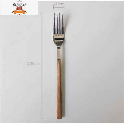 日韩ins仿木柄不锈钢刀叉勺餐具套装甜品叉雪糕勺意粉西餐叉餐勺 敬平 主餐叉 仿木手柄