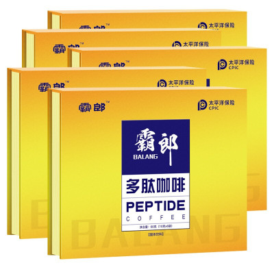 5盒装-霸郎多肽咖啡6+1男用口服咖啡官方授权非保健品6袋/盒