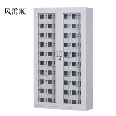 风雷顺USB手机存放柜会议室手机充电柜对讲机柜寄存柜手机柜60门手机充电柜