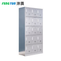 沣涢 不锈钢储物柜 十五门 台