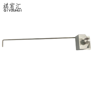 祺宥汇 游标定位卡 20*3.3*2.2cm 个