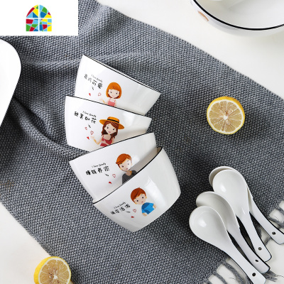 创意个性碗碟餐具组合家用情侣碗盘套装可爱早餐碗米饭碗汤碗鱼盘 FENGHOU 4碗4盘4勺1汤碗1大勺收藏即送筷子