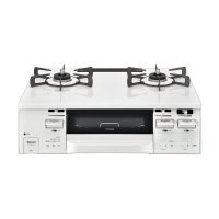 日本原装进口 RINNAI林内 台式燃气灶烤箱灶 HOWARO系列2眼灶 ET66WH4RGA-WR-LPG液化气