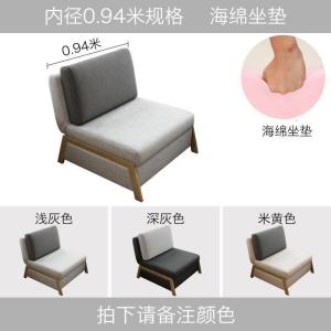 森美人沙发床单人两用多功能可折叠小户型简易书房办公室儿童阳台伸缩床