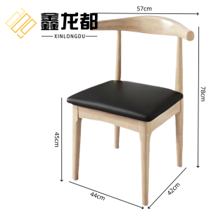 鑫龙都