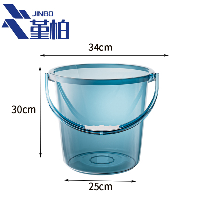 堇柏 塑料水桶 中号 个