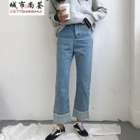 拼接撞色斯边牛仔小阔腿高腰宽松百搭直筒九分裤