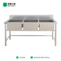 佰晟小智 水池 SFL081B 三星水池(1800*600*800+130mm)