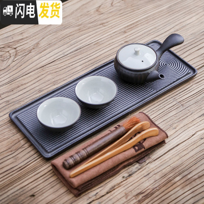 三维工匠日式侧把壶陶瓷整套功夫茶具套装快客杯一壶二杯简约家用泡茶器 向阳侧把壶一壶两杯+长方盘