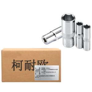 柯耐欧扭矩扳手1/2方驱镜面加长套筒