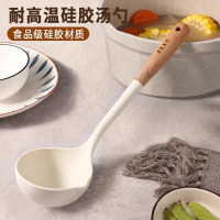 德国家用汤勺高档精致硅胶勺子不粘锅专用长柄食品级大号8177