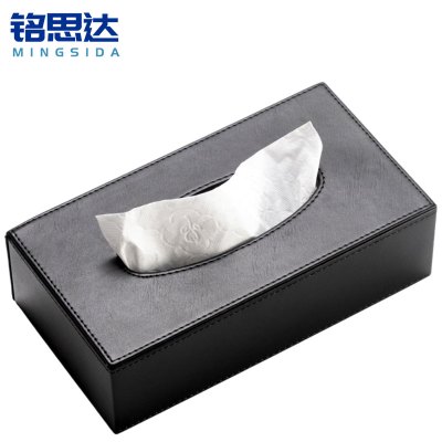 铭思达纸巾盒皮革24cm个