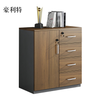 豪利特办公室矮柜储物柜文件柜1门4抽屉