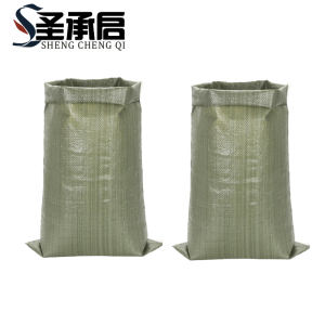 圣承启 加厚蛇皮袋 120cm*150cm 条