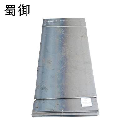 蜀御 钢板 4mm厚/KG