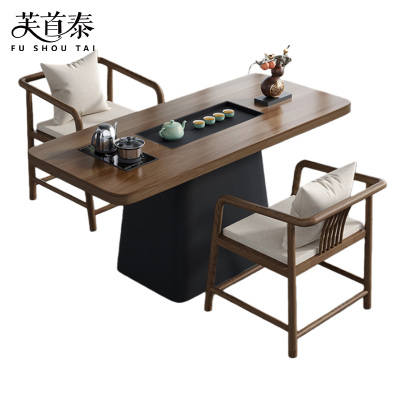 芙首泰茶桌一桌2椅100*60*75cm套