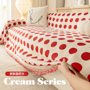 雪尼尔沙发盖布巾新款氛围感坐垫套罩防猫抓红色喜庆沙发盖布